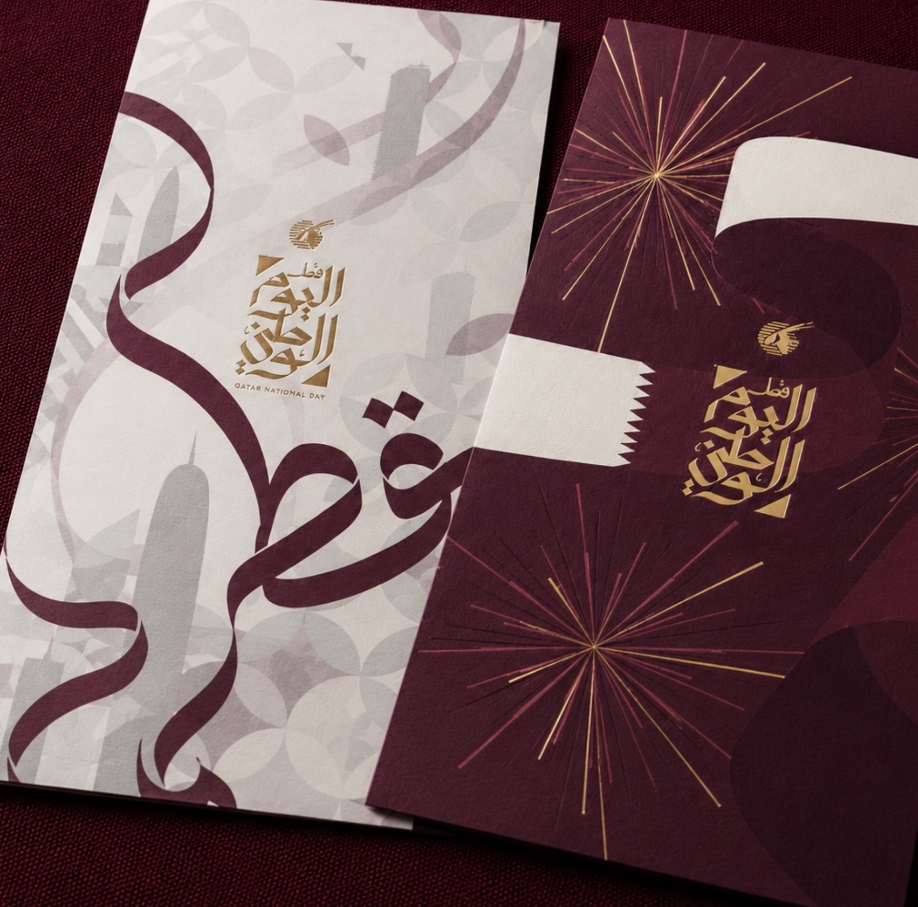 Seasonal Menu Covers – Qatar Airways